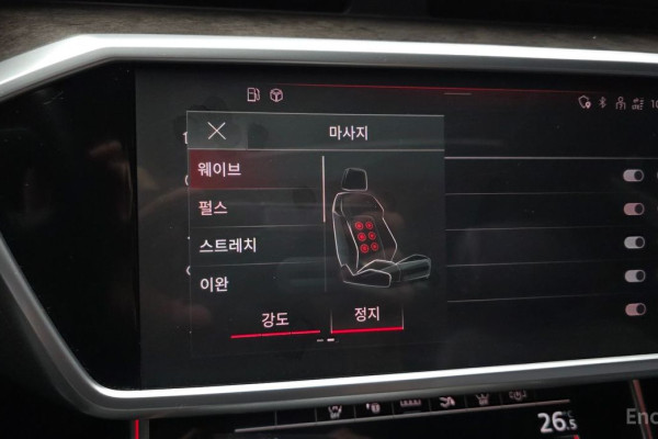 2021 Audi A7 с пробегом 58 855 км