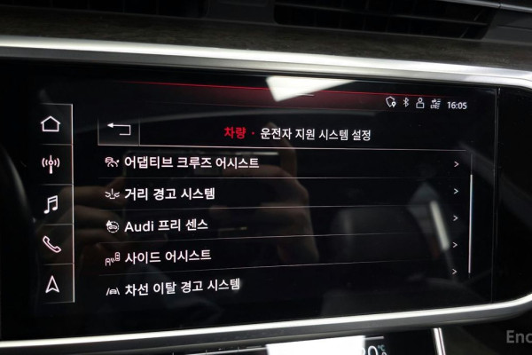 2020 Audi A7 с пробегом 94 392 км