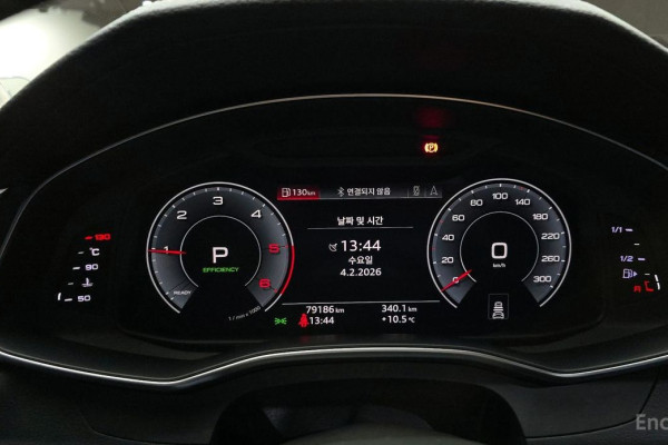 2020 Audi A7 с пробегом 79 186 км