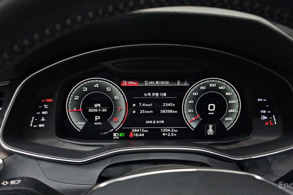 2020 Audi A7 с пробегом 58 415 км