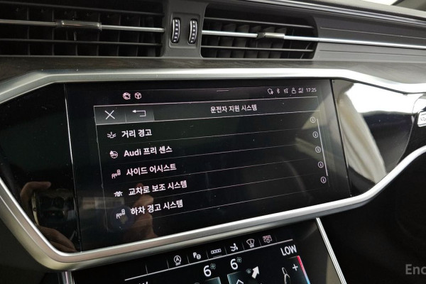 2021 Audi A7 с пробегом 67 383 км