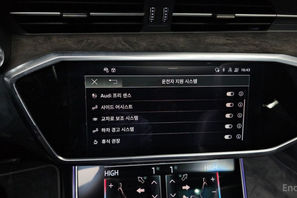 2020 Audi A7 с пробегом 58 415 км