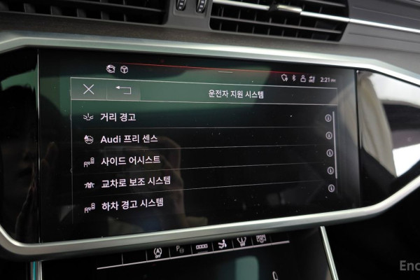 2022 Audi A7 с пробегом 93 908 км