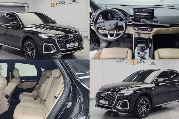 2022 Audi Q5 с пробегом 253 626 км