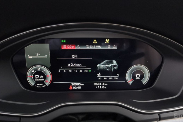 2022 Audi Q5 с пробегом 30 985 км