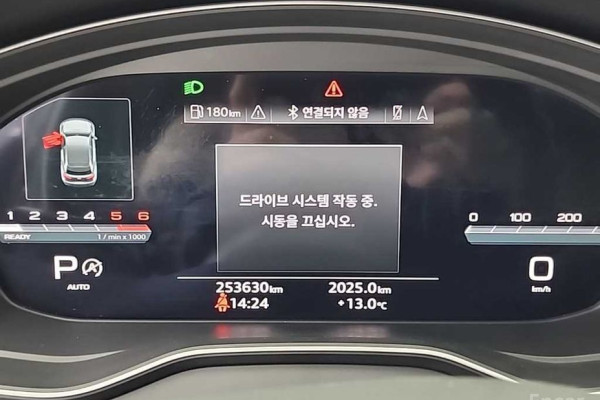 2022 Audi Q5 с пробегом 253 626 км