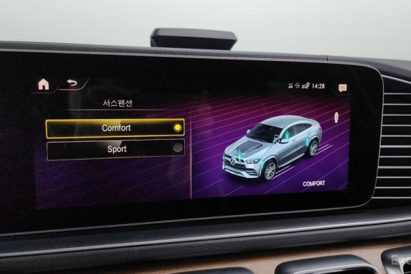 2021 Mercedes-Benz GLE Coupe с пробегом 58 344 км