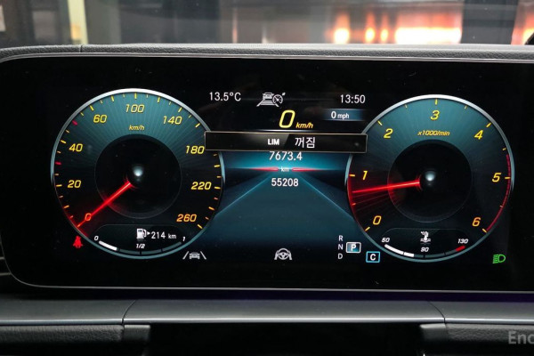 2021 Mercedes-Benz GLE Coupe с пробегом 55 208 км