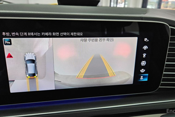 2022 Mercedes-Benz GLE Coupe с пробегом 52 302 км