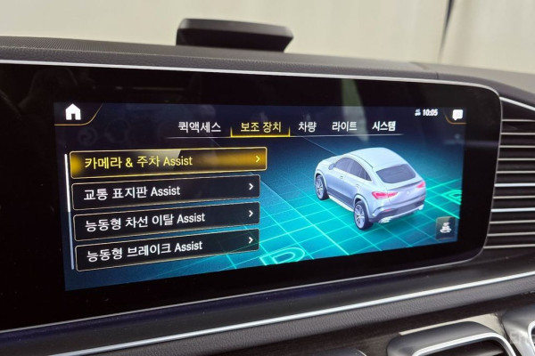 2022 Mercedes-Benz GLE Coupe с пробегом 47 926 км