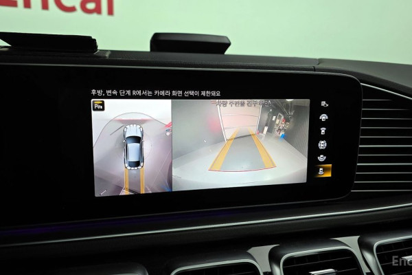 2022 Mercedes-Benz GLE Coupe с пробегом 57 788 км