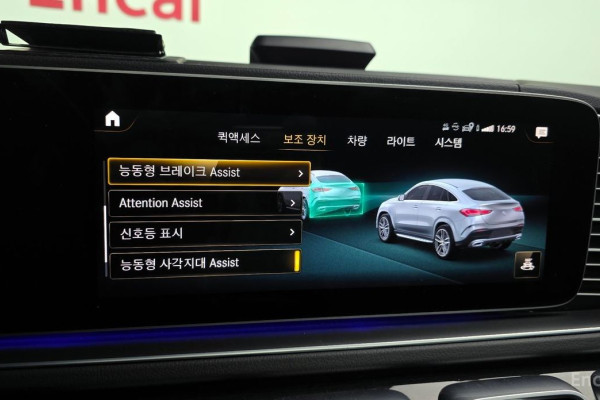 2022 Mercedes-Benz GLE Coupe с пробегом 57 788 км