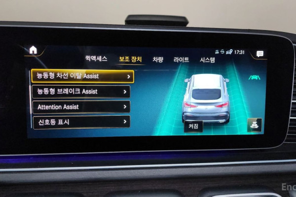 2022 Mercedes-Benz GLE Coupe с пробегом 93 510 км