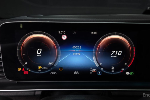 2021 Mercedes-Benz GLE Coupe с пробегом 21 199 км