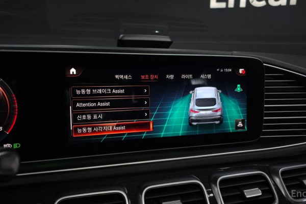 2021 Mercedes-Benz GLE Coupe с пробегом 21 199 км