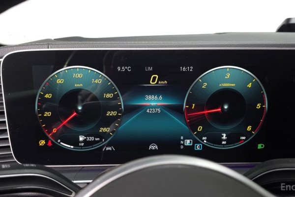 2021 Mercedes-Benz GLE Coupe с пробегом 42 375 км