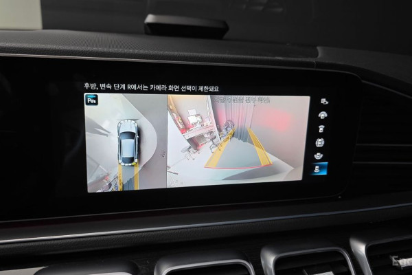 2023 Mercedes-Benz GLE Coupe с пробегом 64 950 км