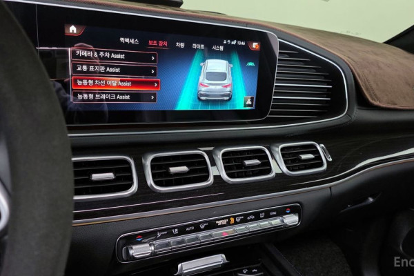 2022 Mercedes-Benz GLE Coupe с пробегом 36 539 км