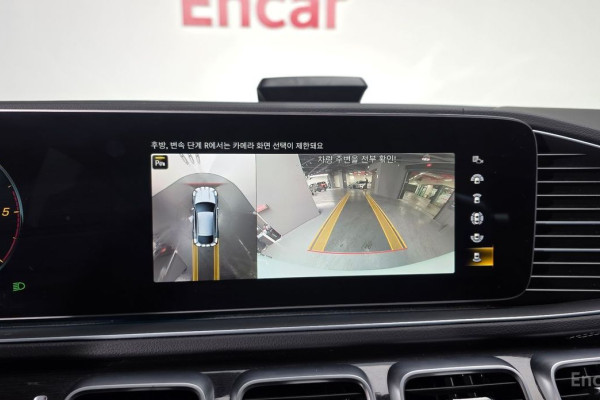 2023 Mercedes-Benz GLE Coupe с пробегом 41 103 км