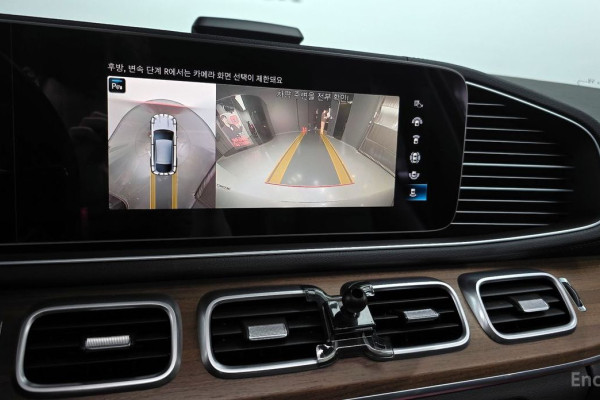 2022 Mercedes-Benz GLE Coupe с пробегом 46 982 км