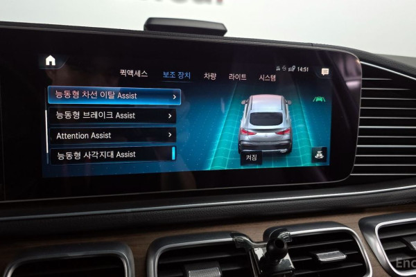 2022 Mercedes-Benz GLE Coupe с пробегом 46 982 км