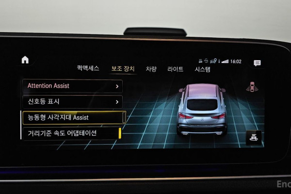 2021 Mercedes-Benz GLE Coupe с пробегом 29 862 км