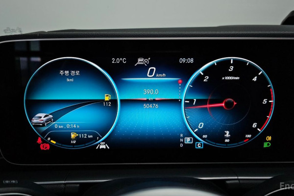 2021 Mercedes-Benz GLE Coupe с пробегом 50 476 км