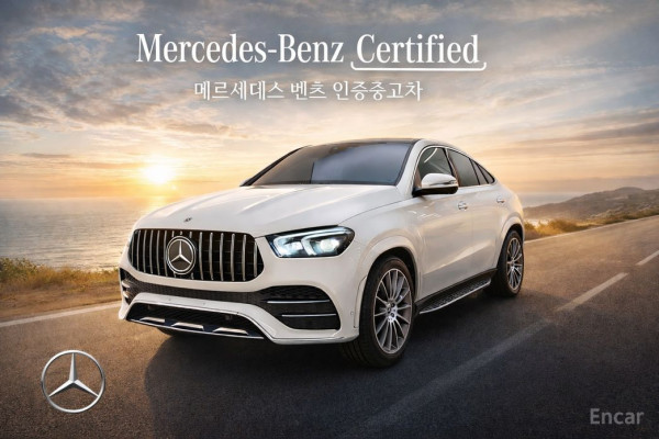 2022 Mercedes-Benz GLE Coupe с пробегом 23 833 км