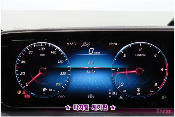 2021 Mercedes-Benz GLE Coupe с пробегом 54 136 км