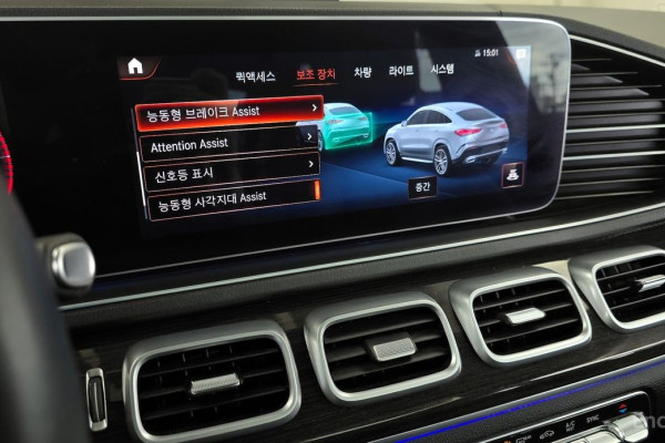 2022 Mercedes-Benz GLE Coupe с пробегом 84 031 км