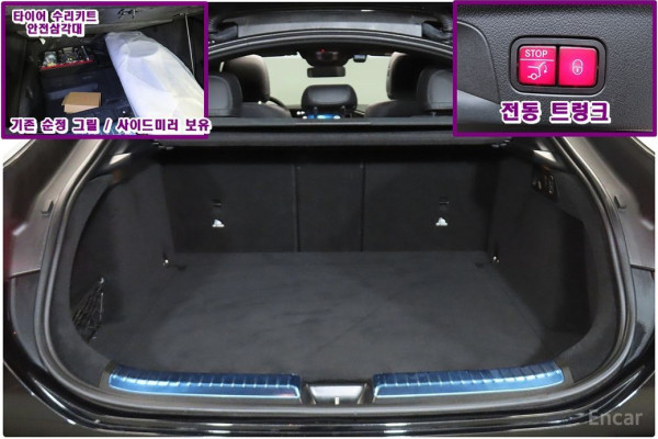 2021 Mercedes-Benz GLE Coupe с пробегом 54 136 км