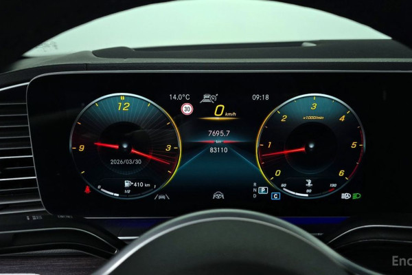 2021 Mercedes-Benz GLE Coupe с пробегом 83 110 км