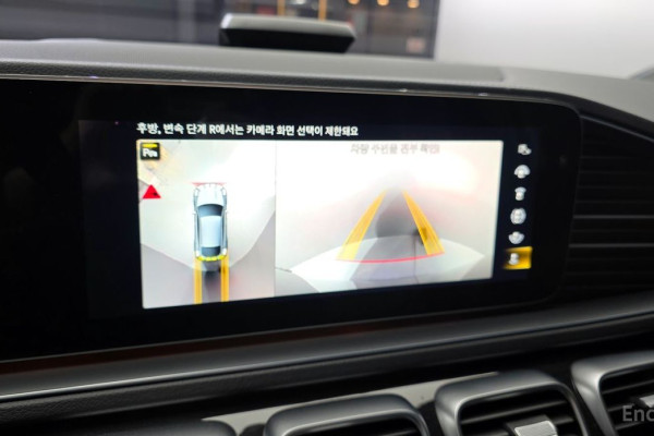 2022 Mercedes-Benz GLE Coupe с пробегом 37 242 км