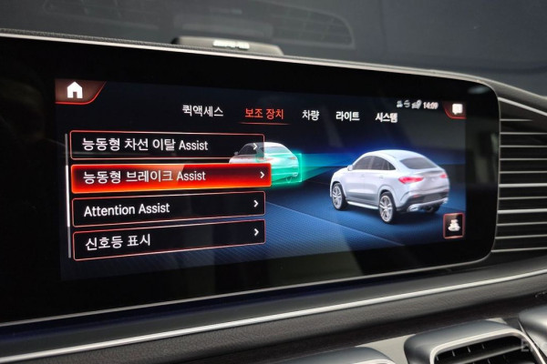 2023 Mercedes-Benz GLE Coupe с пробегом 39 676 км