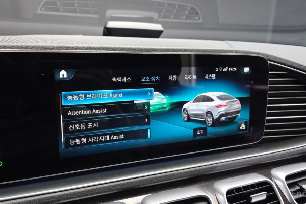 2021 Mercedes-Benz GLE Coupe с пробегом 93 464 км