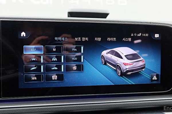 2021 Mercedes-Benz GLE Coupe с пробегом 33 506 км