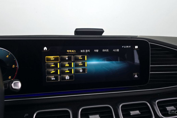 2021 Mercedes-Benz GLE Coupe с пробегом 83 110 км