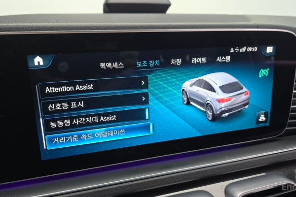 2021 Mercedes-Benz GLE Coupe с пробегом 52 948 км