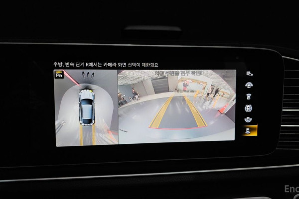 2023 Mercedes-Benz GLE Coupe с пробегом 46 948 км