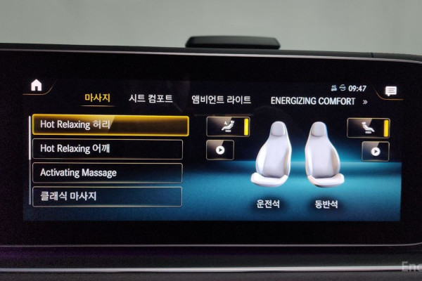 2023 Mercedes-Benz GLE Coupe AMG с пробегом 6 263 км