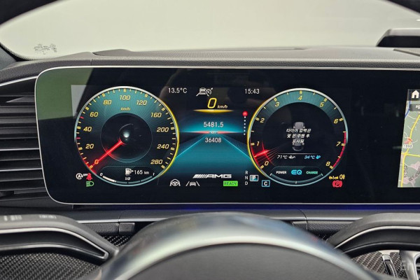 2023 Mercedes-Benz GLE Coupe AMG с пробегом 36 408 км