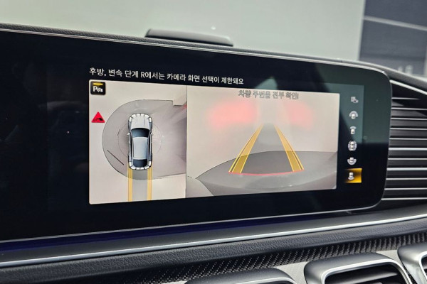 2023 Mercedes-Benz GLE Coupe AMG с пробегом 36 408 км