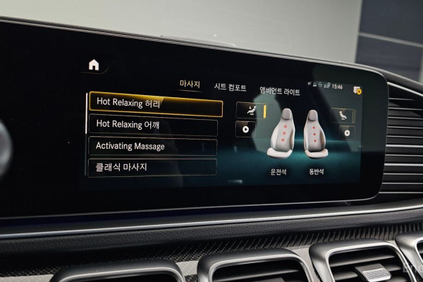 2023 Mercedes-Benz GLE Coupe AMG с пробегом 36 408 км