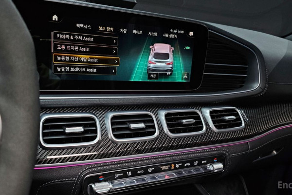 2022 Mercedes-Benz GLE Coupe AMG с пробегом 23 184 км