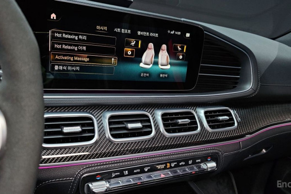 2022 Mercedes-Benz GLE Coupe AMG с пробегом 23 184 км