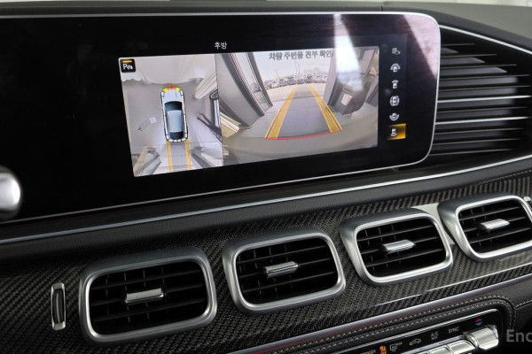 2021 Mercedes-Benz GLE Coupe AMG с пробегом 50 995 км