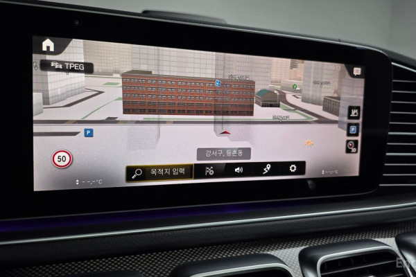 2023 Mercedes-Benz GLE Coupe AMG с пробегом 36 083 км