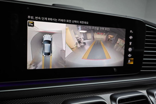 2023 Mercedes-Benz GLE Coupe AMG с пробегом 36 083 км