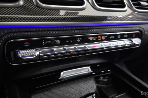 2023 Mercedes-Benz GLE Coupe AMG с пробегом 36 083 км