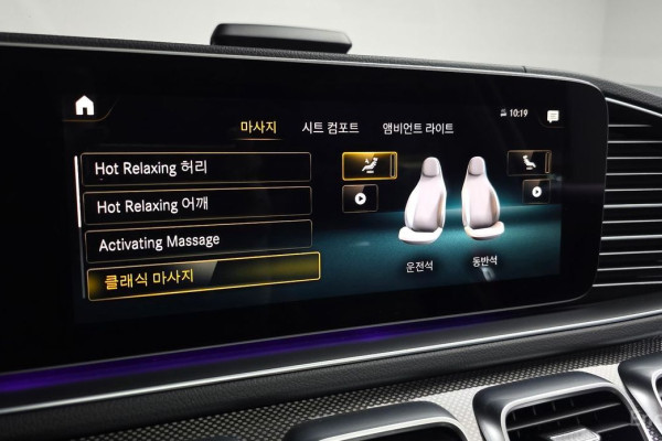 2023 Mercedes-Benz GLE Coupe AMG с пробегом 36 083 км